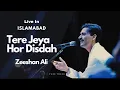 Download Lagu Tere Jeya Hor Disdah | Live in Islamabad | Zeeshan Ali