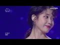 IU & Oh Yeon Jun - Through The Nightㅣ아이유 & 오연준 - 밤편지 [Yu Huiyeol’s Sketchbook]