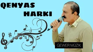 Qenyas Harki Daweta Kurdi Zor Xoş هنرمند قنیاس داوتا قدیمی زور خوش  Qenyas Harki Daweta Kurdi Zor Xoş هنرمند قنیاس داوتا قدیمی زور خوش