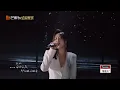 【纯享】张杰&陈粒《哭砂》| 绝美舞台诠释苦恋离愁与痴情等待 | 声生不息宝岛季 EP2 Infinity and Beyond 2023 | MangoTV