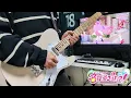 なぜ？謎？！ANSWER / ギター弾いてみた「名探偵プリキュア！」ED