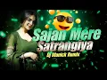 Download Lagu SAJAN MERE SATRANGIYA DJ SONG || DJ MANICK