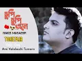Download Lagu Ami Valobashi Tumare (Chupi Chupi Ele) By @RakibMusabbirOfficial