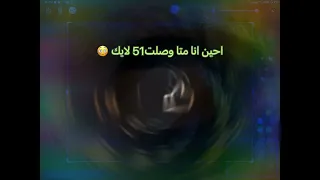 انا في حلم ولا علم شكرا من القلب 