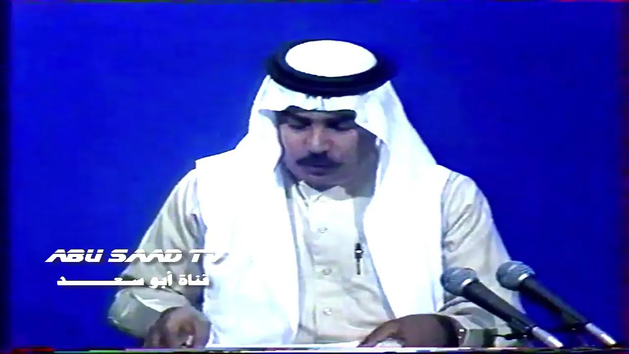 تنويه تلفزيوني 6