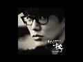 [A thousand day's promise OST Part 3] 한번의 사랑-성시경Sung Si Kyung