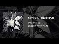 Marry Me? (왼손을 잡고) - K.Will (케이윌)