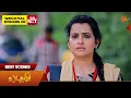 Lakshmi - Best Scenes 14 Aug 2026 Tamil Serial Sun TV