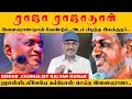 Download Lagu இளையராஜாதான் வேண்டும்..அடம் பிடித்த இயக்குநர்.. ஹாஸ்பிடலிலேயே கம்போஸ் செய்த இளையராஜா..
