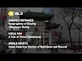 AAPI Stories May 2022 WORLD Channel