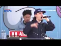 [청페공연]  "Skill Skill Skill" - 넉살 feat.던밀스
