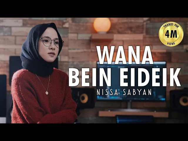 Download MP3 WANA BEIN EIDEIK - NISSA SABYAN (Guitar Version)
