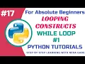 Python While Loop Explained Learn While Loop in Python CBSE Class 11 Tutorial