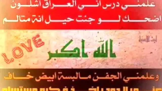 اسمع احلى اغنية بمناسبة الانتخابات تصميمي 