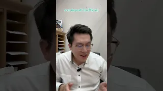  อาการคิดไม่หยุดเกี่ยวกับเรื่องที่ดูไร้เหตุผล เช่น กลัวติดอยู่ในตู้เซฟหรือโรงศพ เป็นอาการของโรคอะไรหรือไม่ 