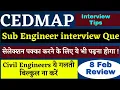 CEDMAP Interview Questions Sub Engineer CEDMAP Interview Tips CEDMAP Job Vacancy