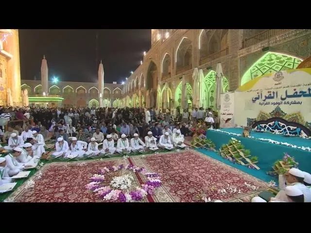 ⁣القارئ هاشم عباس || تواشيح بحق امير المؤمنين(ع)|| المحفل القرآني باستضافة مشروع اميرالقراء