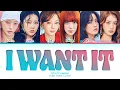 Lagu STAYC I WANT IT Lyrics (Color Coded Lyrics)