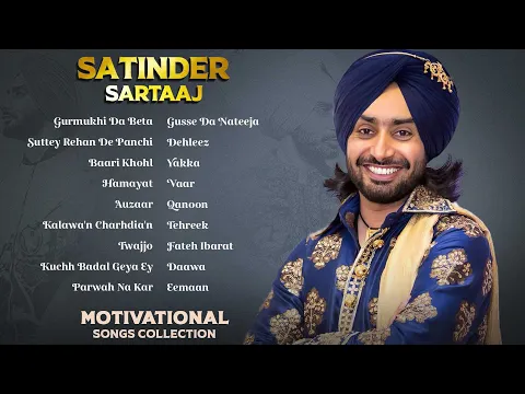 Download MP3 Satinder Sartaaj Popular Songs | Audio Jukebox | Hit Songs Collection | Latest Punjabi Songs