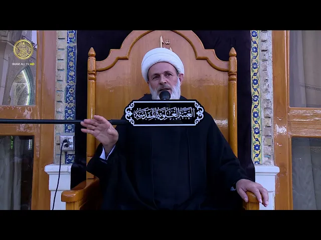 ⁣مبيت أمير المؤمنين (ع) في فراش النبي (صلى الله عليه وآله) | الشيخ عبد السادة الجابري | (106)