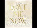 Love Me Now (feat. FAST BOY) (Gabry Ponte Remix)