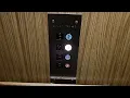 Central Hydraulic Elevator at McDonald s East Lansing MI
