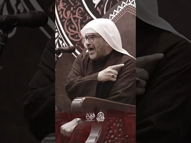 ⁣قله ودمع العين سچاب | الملا إلياس المرزوق #مآتم_البحرين #اكسبلور #الشيعة #يافاطمه #القاسم_بن_الكاظم