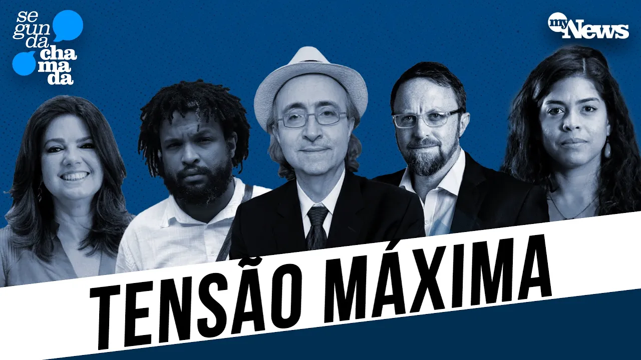 Reinaldo Azevedo | 7 de setembro | Bolsonaro inelegível? | Ameaça ao STF |Desembarque de empresários