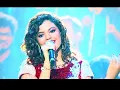 Download Lagu Palak muchhal and mithoon sharma Full performance of zee cine award 2025