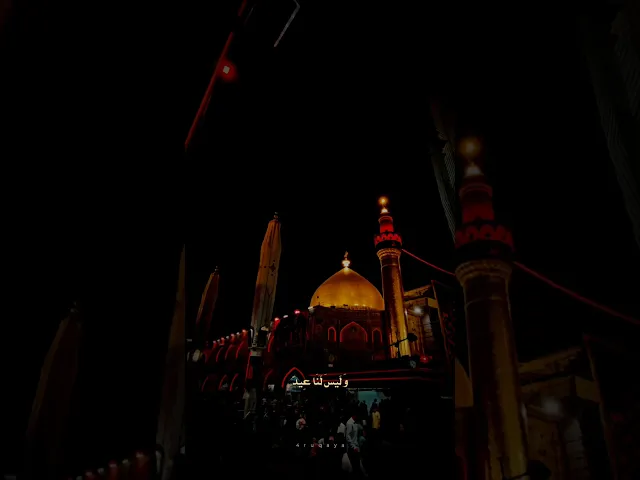 ⁣غيابك في شهر الصيام رزيتي .. #الشيخ_شبر_معله