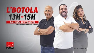 البث المباشر البطولة مع منير أوبري و فخر الدين رجحي و إيمان 10 نونبر 