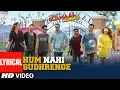 Download Lagu Hum Nahi Sudhrenge Lyrical Video Song | Golmaal Again | Armaan Malik | Amaal Mallik