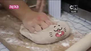 غامبول اغنية ريتشرد كعكة كعكة انا مضحك جدا 