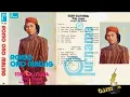 Download Lagu Pop Jawa EDDY SILITONGA Full Album