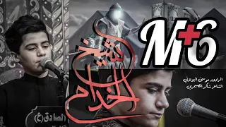 شيخ الخدام موسى البولاني 