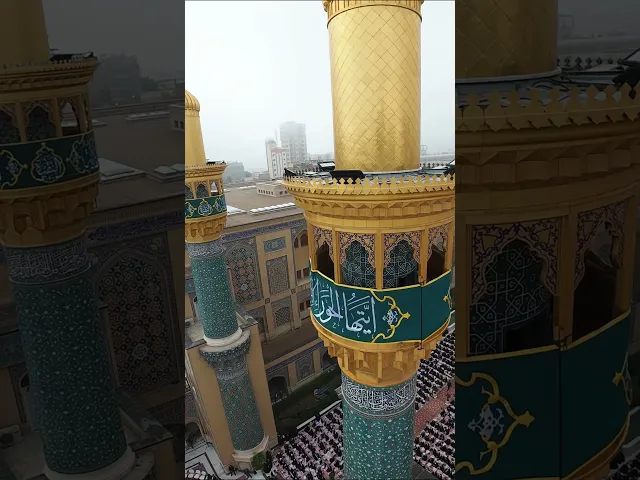 ⁣هذا حِجَابي زادَ انتسَابِيحباً لآلِ محمدٍ وأبِي تُرابِ
