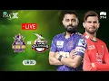 Download Lagu Live | Quetta Gladiators vs Lahore Qalandars | 𝐔𝐑𝐃𝐔 | Match 34 𝐅𝐈𝐍𝐀𝐋 | HBL PSL X | M3O1K