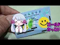 [2026 Latest] Complete Guide to Obtaining a Taiwan Permanent Resident Permit (APRC) | Thorough Ex...