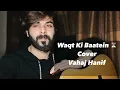 Waqt Ki Baatein Dream Note Cover Vahaj Hanif