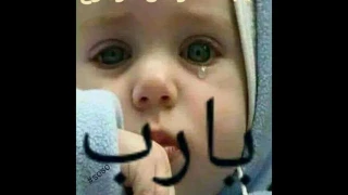دموعي بتسيل علي خدي ترنيم المحبوب زكريا حنا    الكلمات والألحان القس باسيلي نسيم دندنها