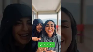 دل کجه دلبر کجه باصدای فاطمه رحمانی 