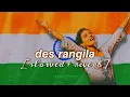 des rangila (slowed + reverb) LoFi | fanaa | mahalakshmi iyer