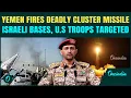 Download Lagu Yemen Wages All Out War: Houthis Hypersonic ‘Cluster Missile’ Hits Israel Warhead Splitting Mid-Air