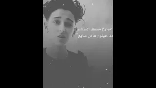 احنا في زمان ضايع ضايع 