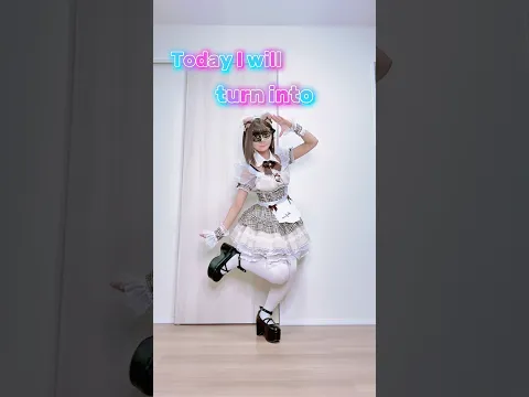 脚がプルプル無理な体制からの無理のある変身