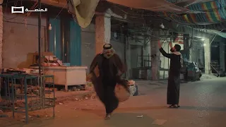 من مسلسل الجنة والنار المنصة 