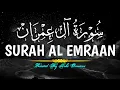 Lagu Heart touching Surah Al imraan ॥ (سُورَةُال عِمرَان) ॥ সেরা কন্ঠে আলে ইমরান ॥ Recited By Toki Osmani