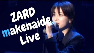  j pop zard live