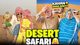 Desert Safari Dubai Tour With Mama And Baba 😂 || Ayat's Best Day In Dubai❤️