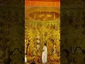 Download Lagu Durga Puja | Aarti | Navami #youtubeshorts #shorts #festival #ytindia #kolkata